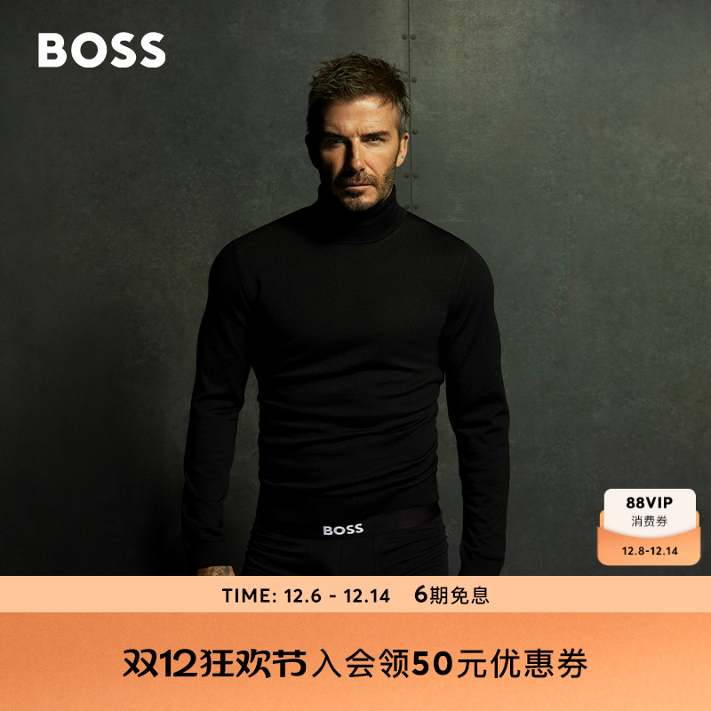 男士弹力棉混纺平角内裤三条装