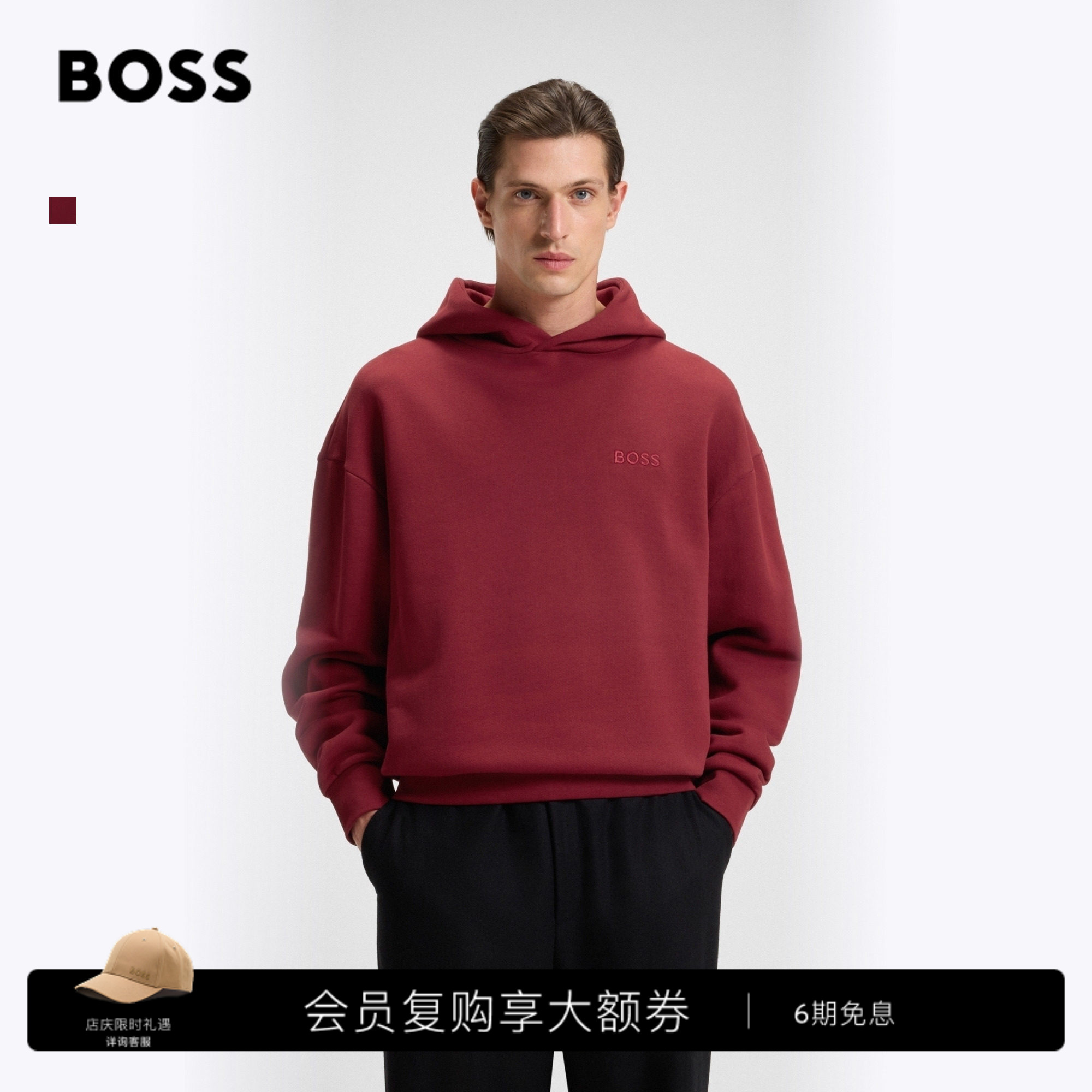 【100%棉】BOSS博斯 艺术图案棉质毛圈布连帽卫衣