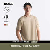 男士 BOSS博斯 机能通勤吸湿速干 棉混纺泡泡纱T恤 汪顺同款