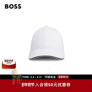 BOSS博斯 男士秋款亮面徽标弹力尼龙鸭舌帽