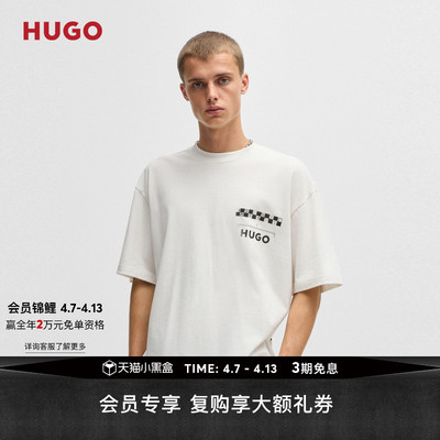 【100%棉】HUGO雨果 男士赛车风印花棉质平纹针织T恤