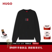 情人节礼物 26年春季 100%棉 HUGO雨果 男士 新款 棉质运动卫衣