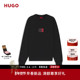 情人节礼物 26年春季 100%棉 HUGO雨果 男士 新款 棉质运动卫衣