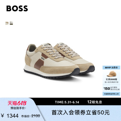 【父亲节礼物】【礼物】【皮革运动鞋】BOSS博斯 男士低帮运动鞋