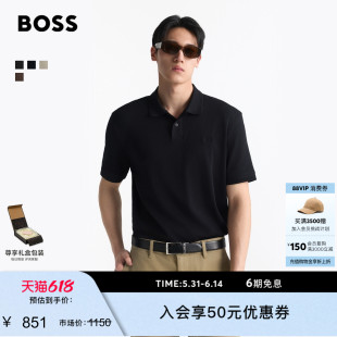 【父亲节礼物100%棉】BOSS博斯通勤印花双面棉亲肤短袖BOSSPolo衫