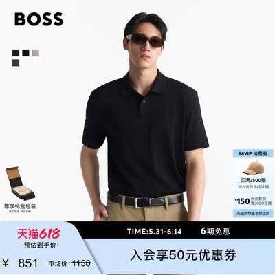 徽标印花双面棉质Polo衫