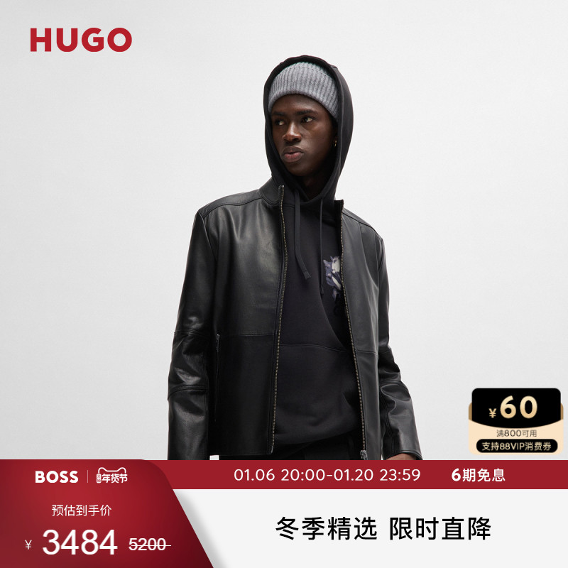 【机车风羊皮】HUGO BOSS男秋季皮革立领修身复古风皮夹克