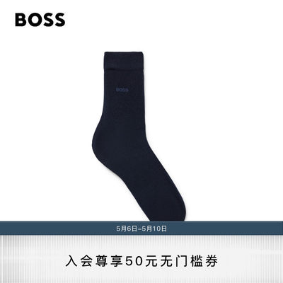 弹力棉混纺短袜HugoBoss男士