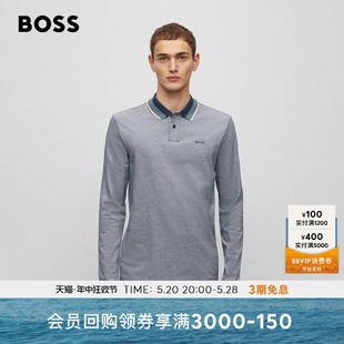 HUGO 印花棉质商务休闲Polo衫 BOSS雨果博斯男士 珠地布