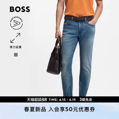 【机能通勤 弹力延展】BOSS博斯 男士26年夏季新款蓝色修身牛仔裤