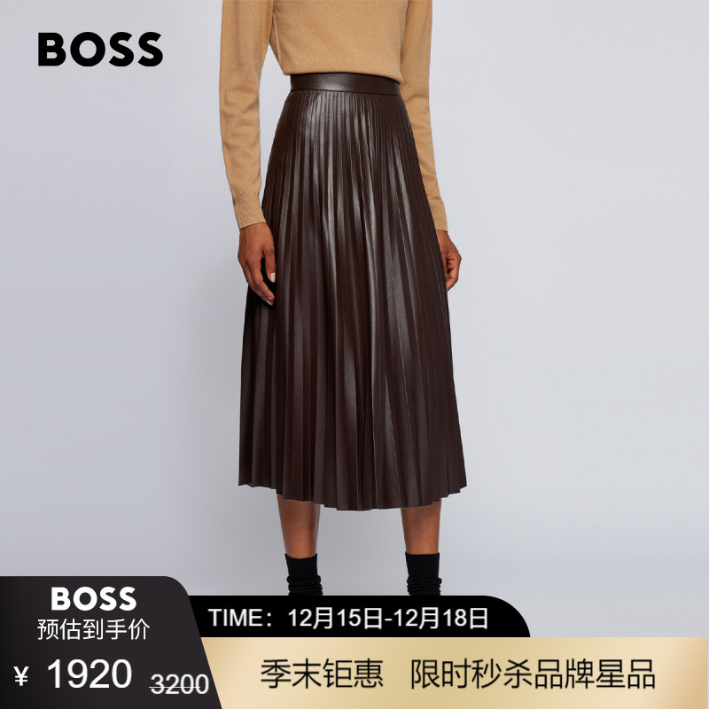 HUGO BOSS雨果博斯女士2021秋冬人造革压制褶裥半身裙|ruв категории Женская одежда, юбка - от Buy2taobao.com для оказания профессиональной услуги покупки агента Taobao