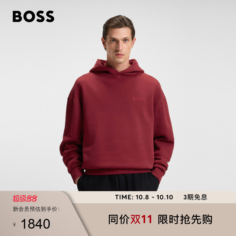 BOSS博斯 25年冬季新款艺术图案棉质毛圈布连帽卫衣