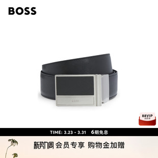 男士 BOSS博斯 双扣双面 双扣皮革双面腰带 礼物