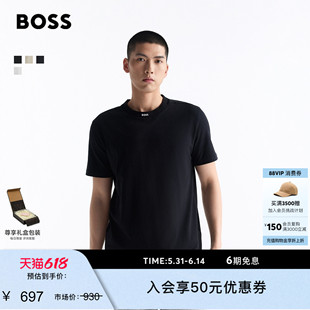 【父亲节礼物100%棉】BOSS博斯男女运动休闲平纹针织Logo短袖T恤