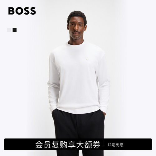 【丝光棉 白T恤】BOSS博斯 男士双B造型交织字母装饰T恤
