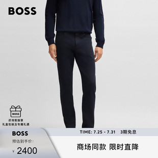 新款 男25年春季 保时捷联名 蓝色弹力牛仔裤 BOSS博斯