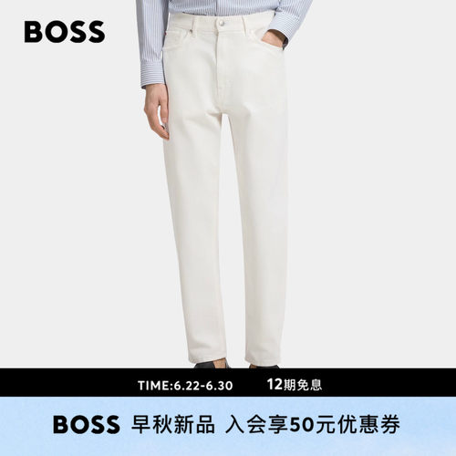HUGO雨果 男士26年秋季新款宽松版型印花牛仔裤