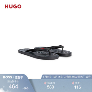 HUGO BOSS雨果博斯男士 礼物 春夏徽标饰带内底人字拖