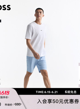 【父亲节礼物】BOSS博斯经典款男女印花弹力棉撞色Logo短袖T恤