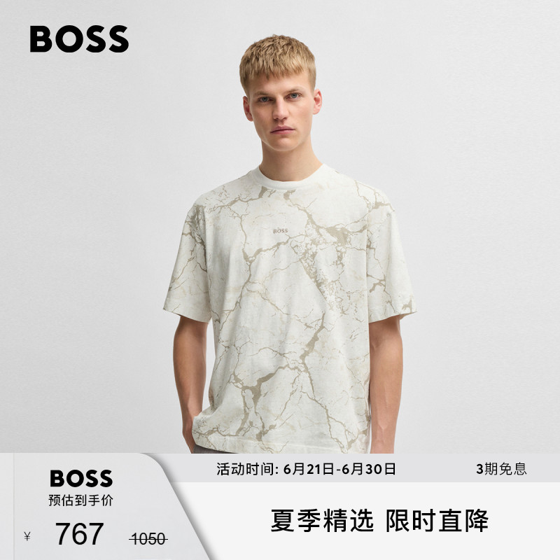 HUGO BOSS雨果博斯男士2025夏季新款印花棉质平纹针织T 恤