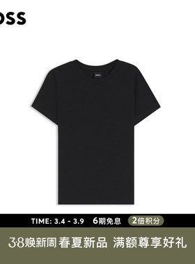 BOSS博斯 女士26年夏季新款亮光滚边棉质绉布 T 恤