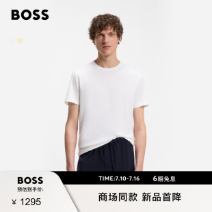 【贝克汉姆合作系列】BOSS博斯 男士26年夏季新款棉丝混纺T恤