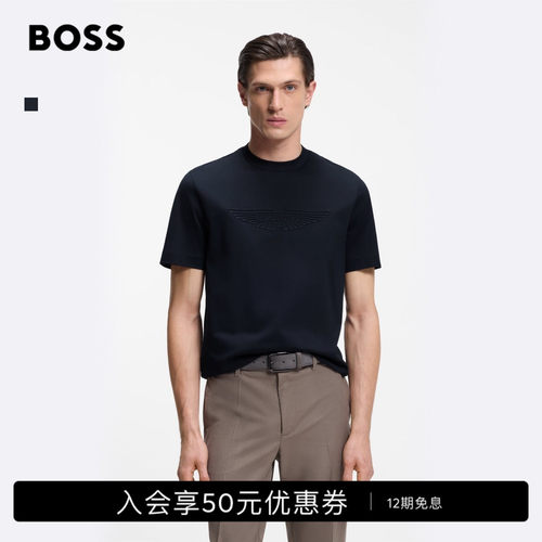 BOSS博斯【阿斯顿马丁联名】 男士26年春季新款棉质T恤