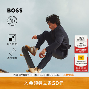 BOSS男士 长裤 机能通勤系列自在收纳 新款 透汽清爽修身 24夏季