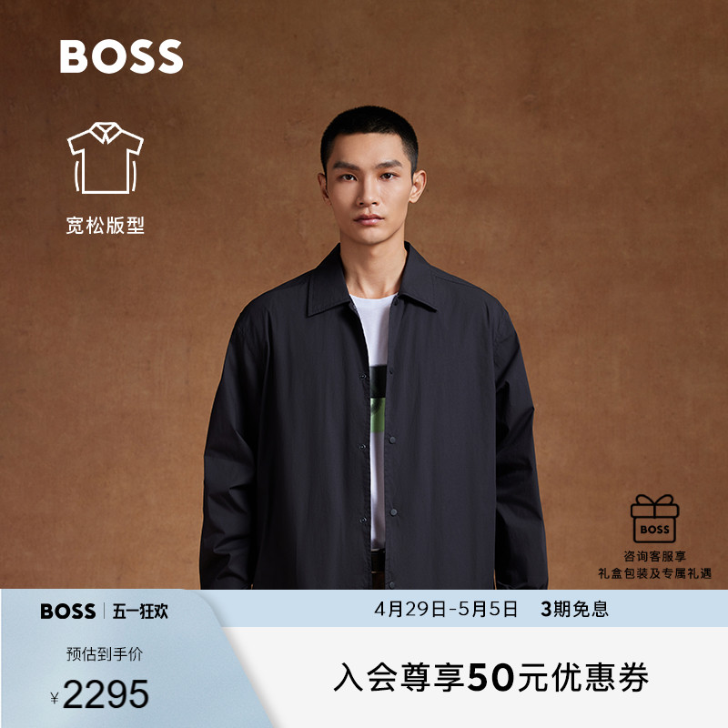 HUGO BOSS雨果博斯男士棉质混纺宽大版型衬衫夹克