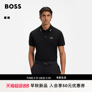 BOSS博斯 男士26秋季新款弹力棉高尔夫运动风 Polo 衫Boss Polo