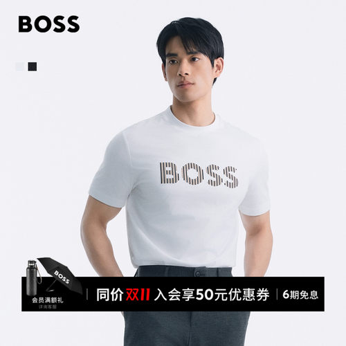 【挺括垂感】BOSS博斯 男士26新款条纹艺术徽标棉质短袖 T 恤