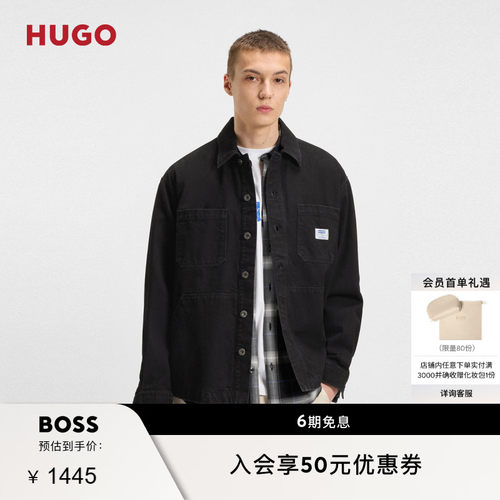 黑色硬质牛仔宽松衬衫外套