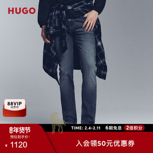 【情人节礼物 复古水洗】HUGO雨果 男士秋蓝色修身舒适弹力牛仔裤