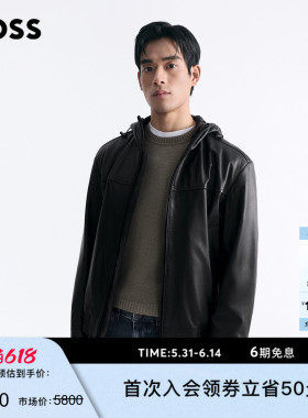 【羊皮革】BOSS博斯 男士26年春季新款羊皮革连帽皮衣