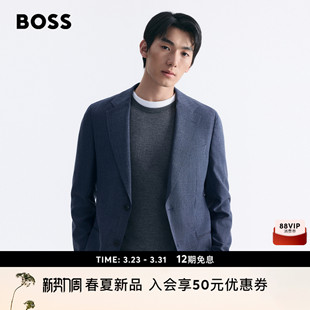 新款 26年春季 图案弹性羊毛混纺修身 版 外套 BOSS博斯 型西装 男士