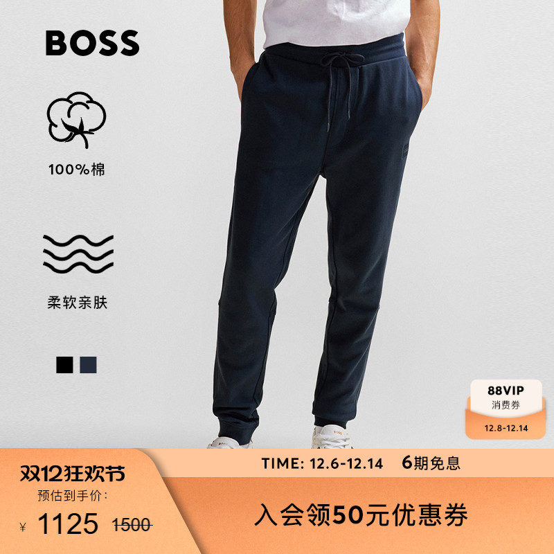 徽标饰片棉质毛圈布运动卫裤