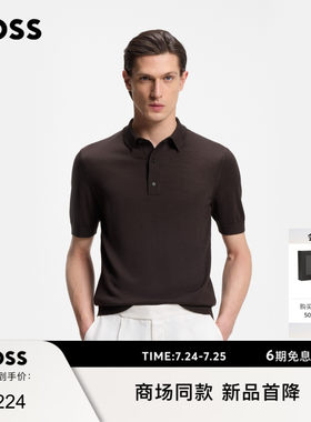 【礼物】BOSS博斯 男士26年夏季新款Polo 领短袖羊毛毛衣