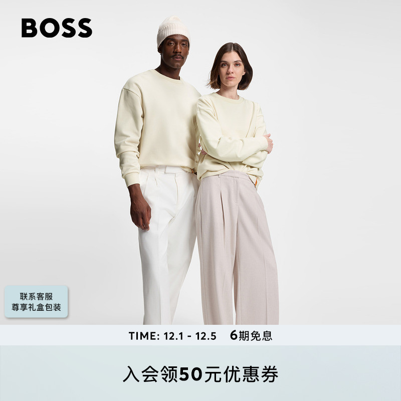 【BOSS x Steiff假日胶囊系列】BOSS博斯 25年冬新款男女同款卫衣