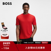 保时捷联名 BOSS博斯 男士 秋款 丝光棉千鸟格T恤