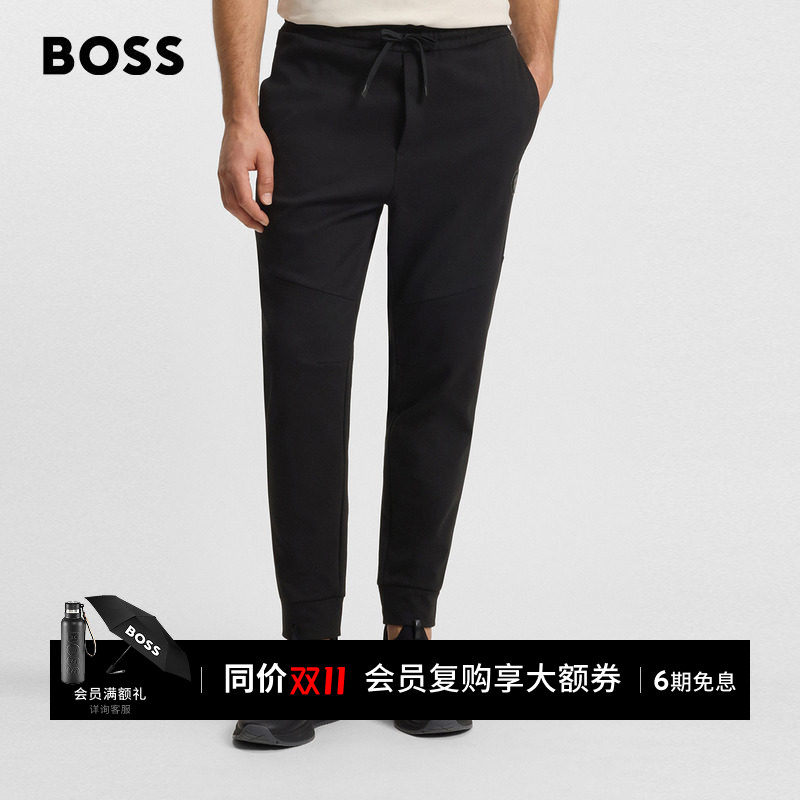 BOSS博斯 男士双 B 交织字母棉质混纺卫裤