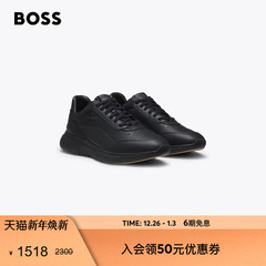 【新年礼物】BOSS博斯 男士25年冬季新款粒面和纯色皮革运动鞋