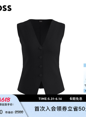 BOSS博斯 女士26年春季新款质感米兰针织面料常规版型马甲