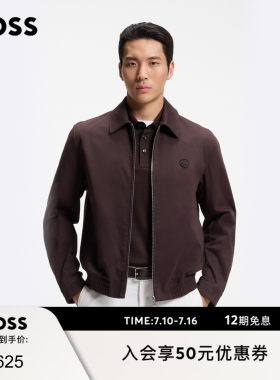 【丝光棉】BOSS博斯26夏新款男行政商务休闲双B徽标百搭拉链夹克