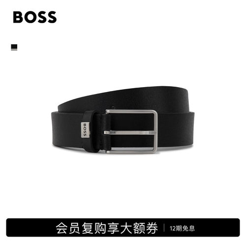 【礼盒装】BOSS博斯男商务正式牛皮革品牌Logo装饰送礼物针扣腰带