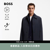 BOSS博斯 男士 26年春季 常规版 防泼水 新款 型大衣外套 机能通勤