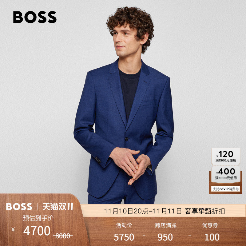 HUGO BOSS男士时尚春夏微图案弹性羊毛修身优雅西服套装