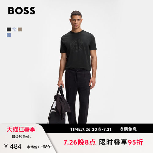 BOSS博斯26夏新款男女棉质网球艺术图案Logo平纹针织多色短袖T恤