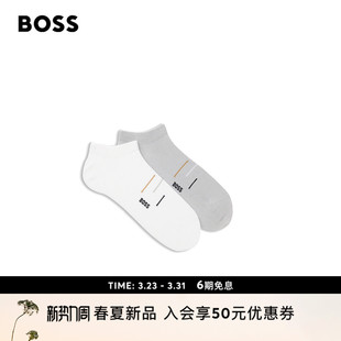 短袜两双装 BOSS博斯 新款 26年夏季 男士