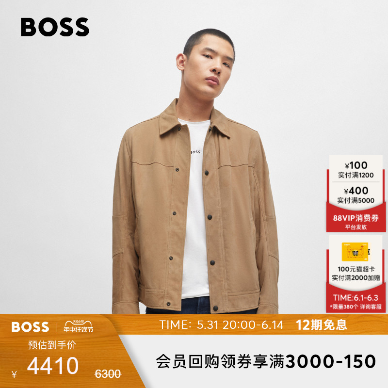 HUGO BOSS雨果博斯男士2024夏季新款常规版型休闲夹克皮衣