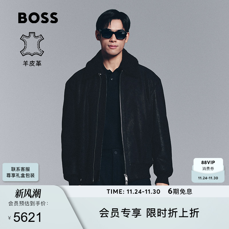 【羊皮革】BOSS博斯 男士25年冬款可拆卸领子宽松飞行员夹克皮衣